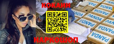 тгк Малоярославец