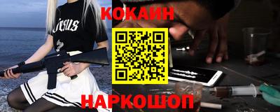 тгк Малоярославец
