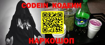 тгк Малоярославец