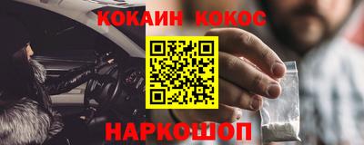 тгк Малоярославец