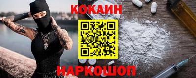 jwh Мариинск