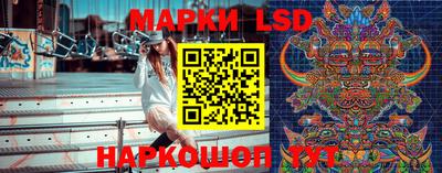 тгк Малоярославец