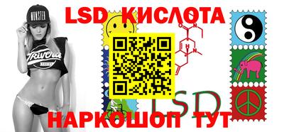 jwh Мариинск
