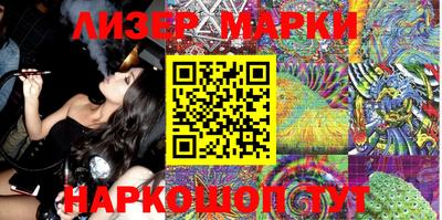 тгк Малоярославец