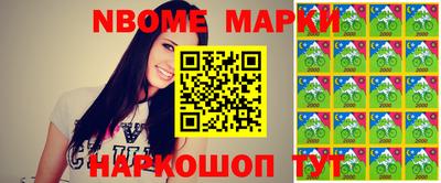 тгк Малоярославец