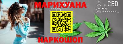 jwh Мариинск