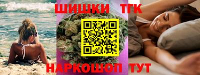 спайс Малгобек