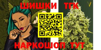 jwh Мариинск