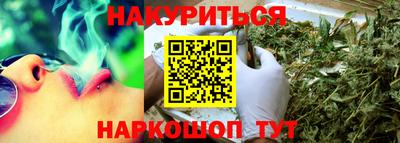 тгк Малоярославец
