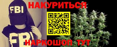 тгк Малоярославец
