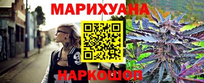 тгк Малоярославец