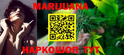 тгк Малоярославец