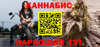 тгк Малоярославец