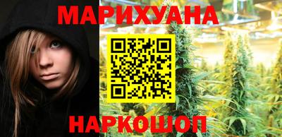jwh Мариинск