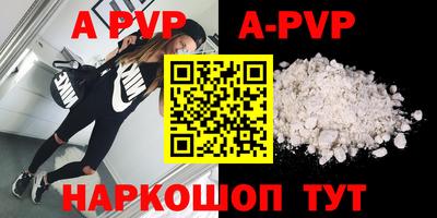 jwh Мариинск
