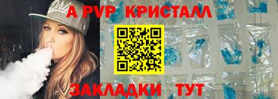 jwh Мариинск