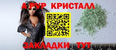 jwh Мариинск