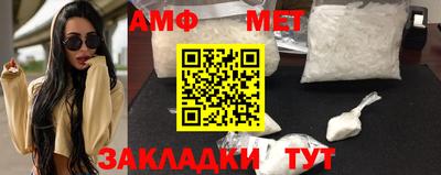 jwh Мариинск