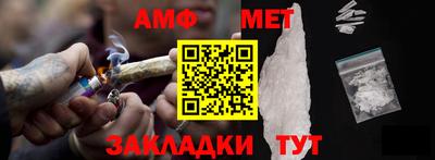 тгк Малоярославец