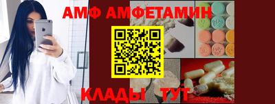 jwh Мариинск