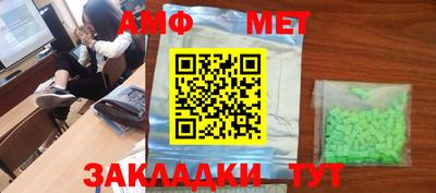 тгк Малоярославец