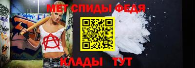 jwh Мариинск