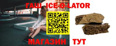 тгк Малоярославец