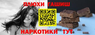 тгк Малоярославец