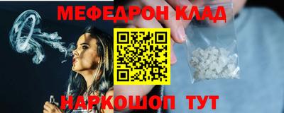 тгк Малоярославец